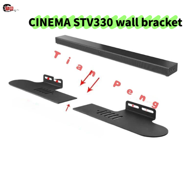 Home Cinema Of Soundbar - WYORESY untuk JBL CINEMA STV330 Soundbar