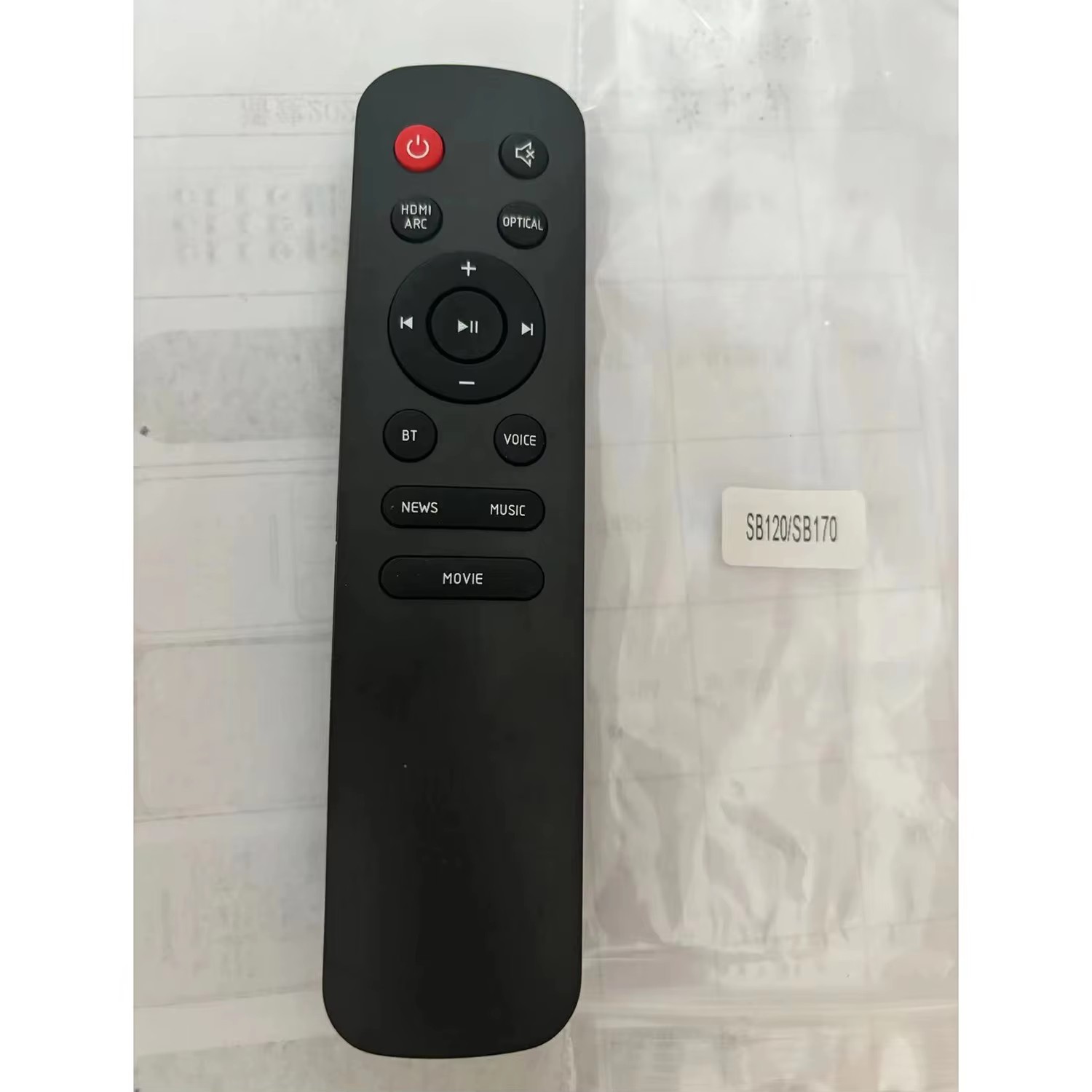 Home Cinema Of Soundbar - Ganti Remote Control untuk JBL Cinema