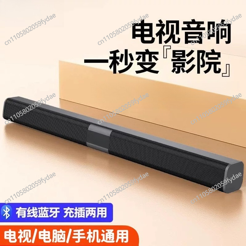 Sound Bar Stereo 9D untuk TV P - Home Cinema Of Soundbar ulasan dan harga
