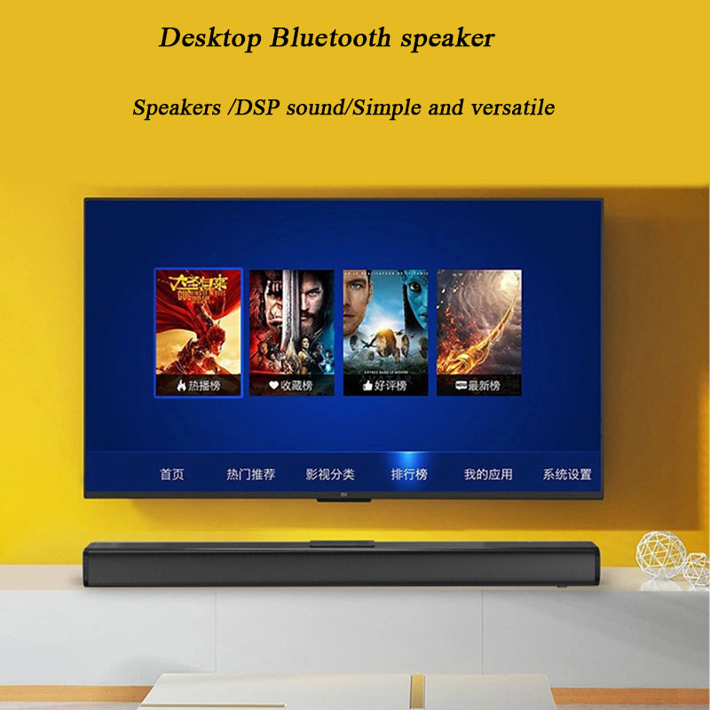 Bioskop 3D Surround Sound Spea - Home Cinema Of Soundbar ulasan dan harga