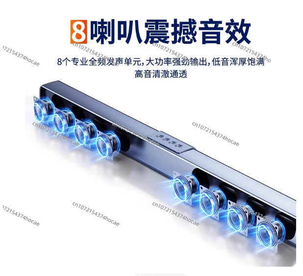 Soundbar Home Theater 2.0-CH 4 - Home Cinema Of Soundbar ulasan dan harga